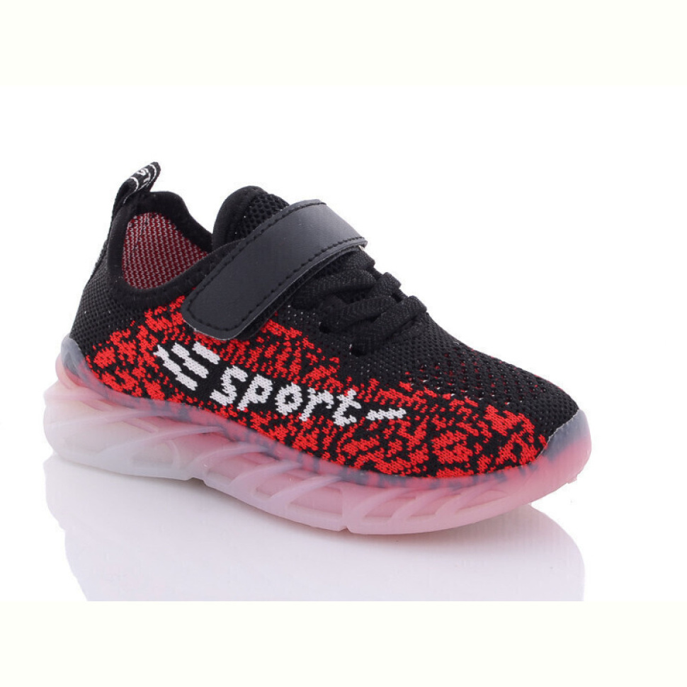 Кроссовки Xifa kids F2430-2