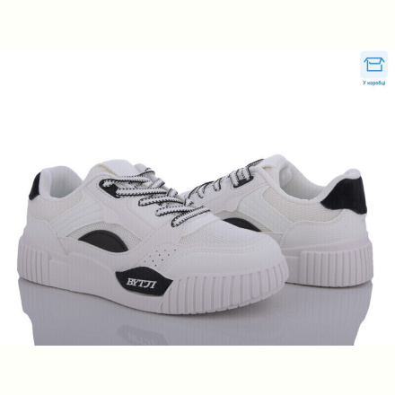 Кроссовки Захар-Gold 0806-1