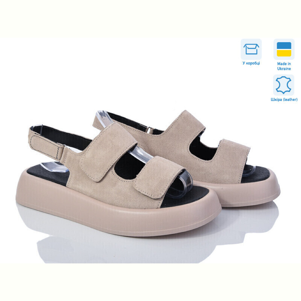 Босоножки A.N.I.One 4077-59 бежевий з.