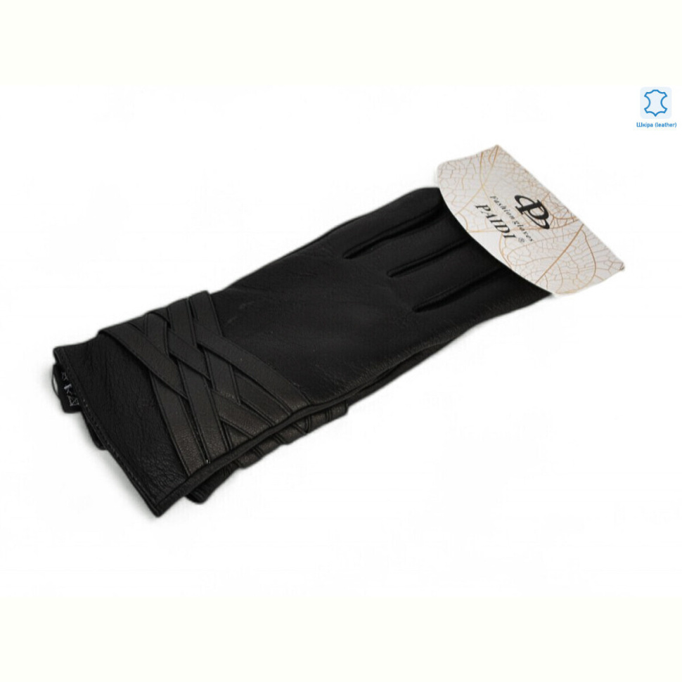 Перчатки PAIDI 94-5 black олень