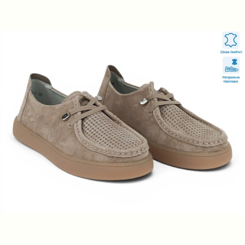 Туфли Allshoes 213156