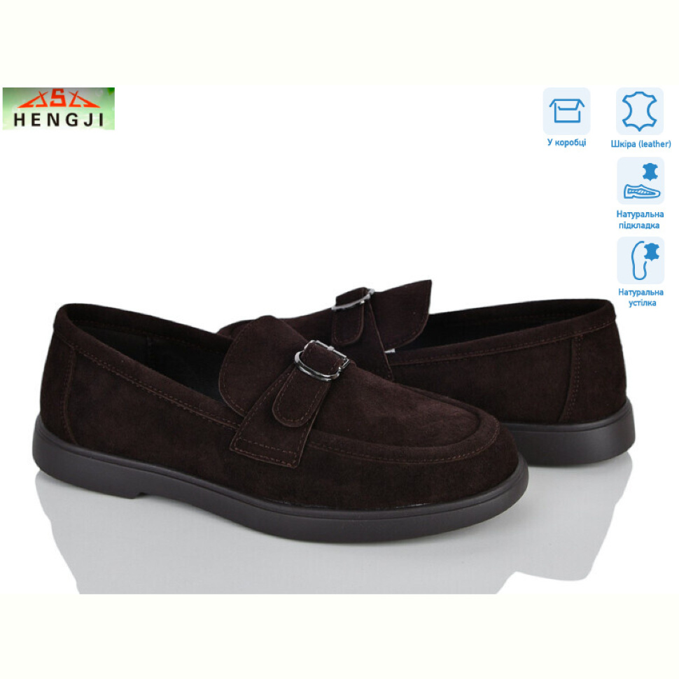 Туфли HENGJI-ELENA B118-13