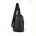 Сумка Sunshine bag 811 black
