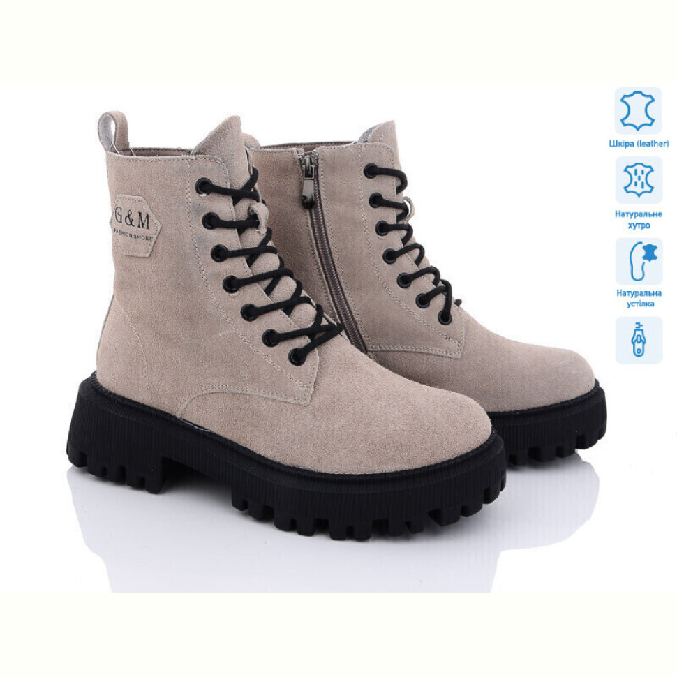 Ботинки ITTS DW3511C