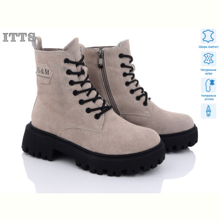 Ботинки ITTS DW3511C