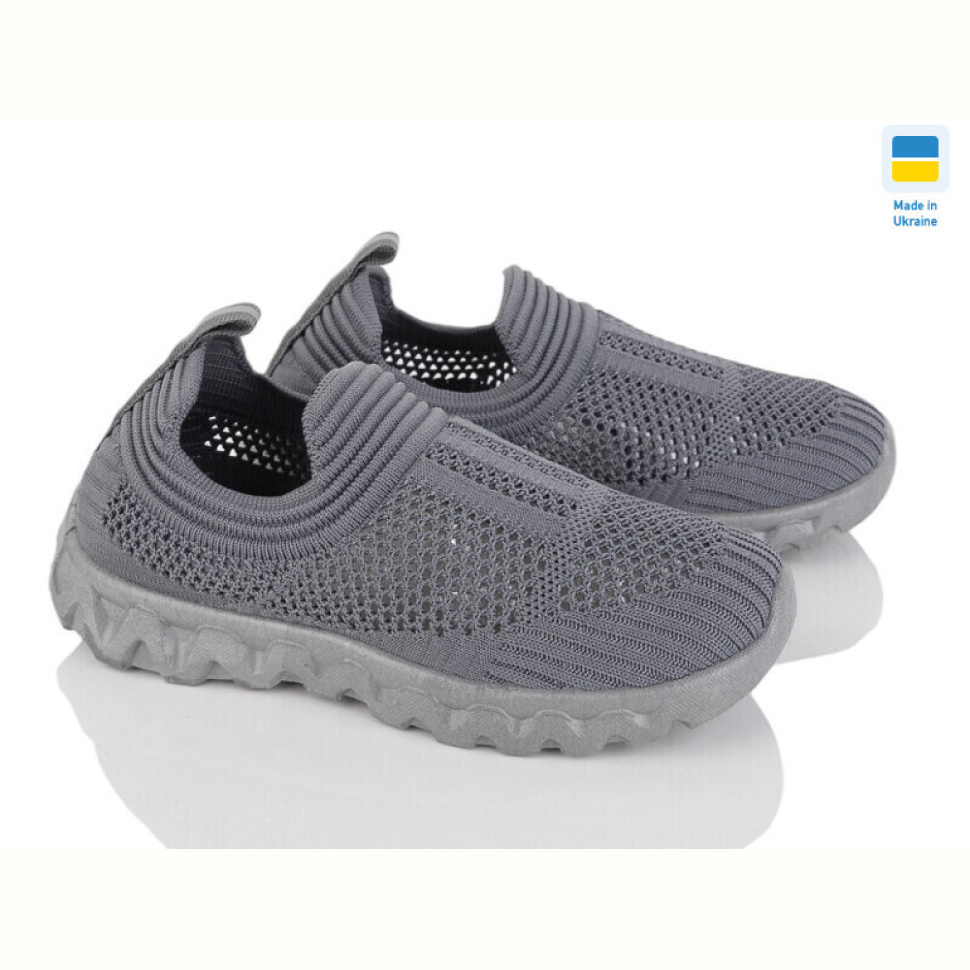 Кроссовки Family S315D.G т.сірий