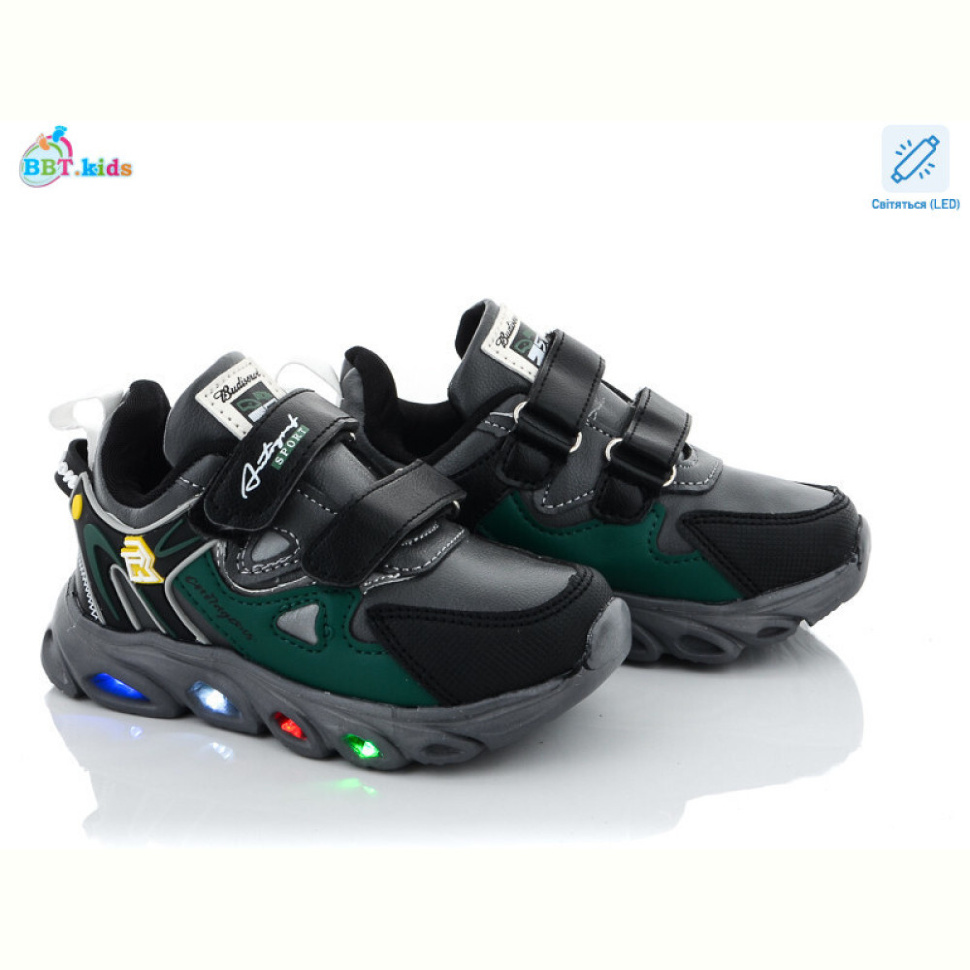 Кроссовки BBT H5761-2 LED