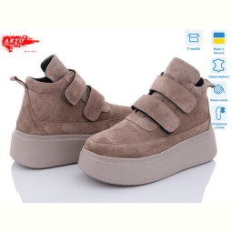 Ботинки ARTO 0610 кофе з. зима