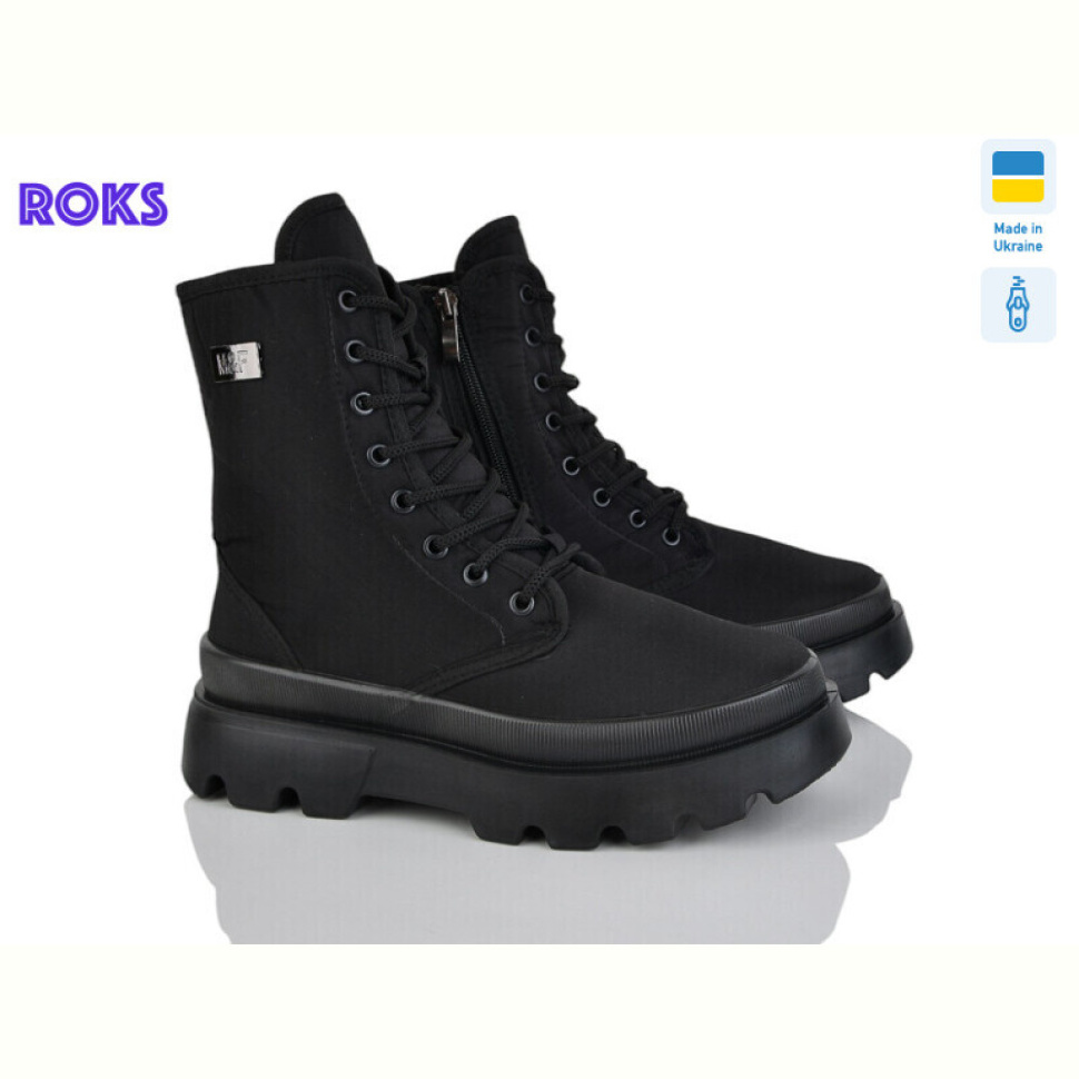 Ботинки Roks 5402