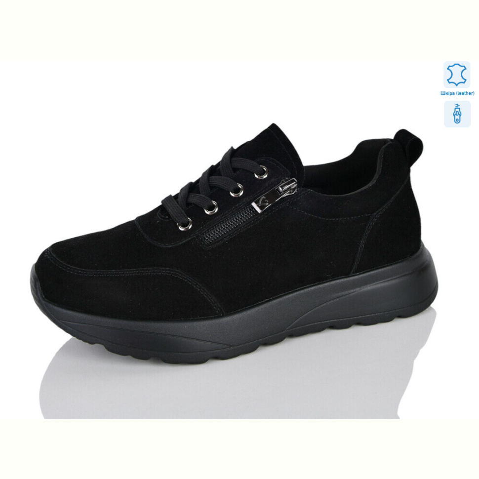 Кроссовки Yimeili Y097-2