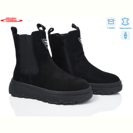 Ботинки Seven 777-CQ232
