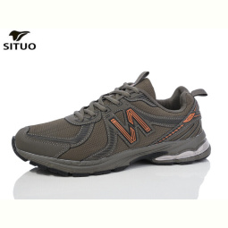 Кроссовки Situo A9866-7