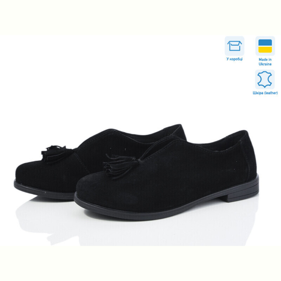 Туфли Ailinda 982-1