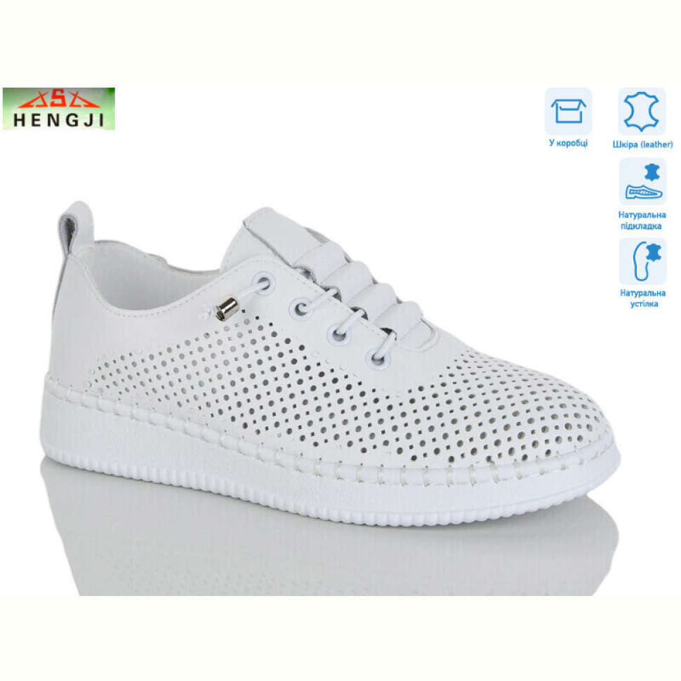 Кроссовки HENGJI-ELENA 827-3