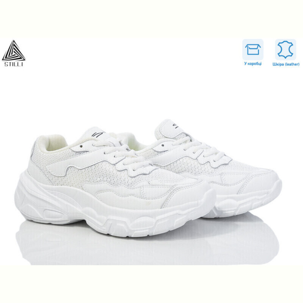 Кроссовки STILLI Group CX790-2 шкіра піна