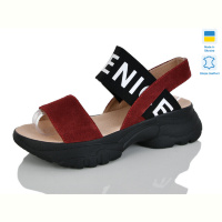 Босоножки Botema 193-22