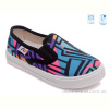 Слипоны Weestep R107850180