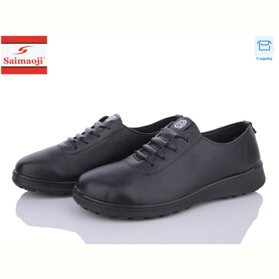 Туфли Saimaoji FC12-1