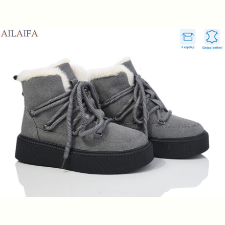 Угги Ailaifa B10-3