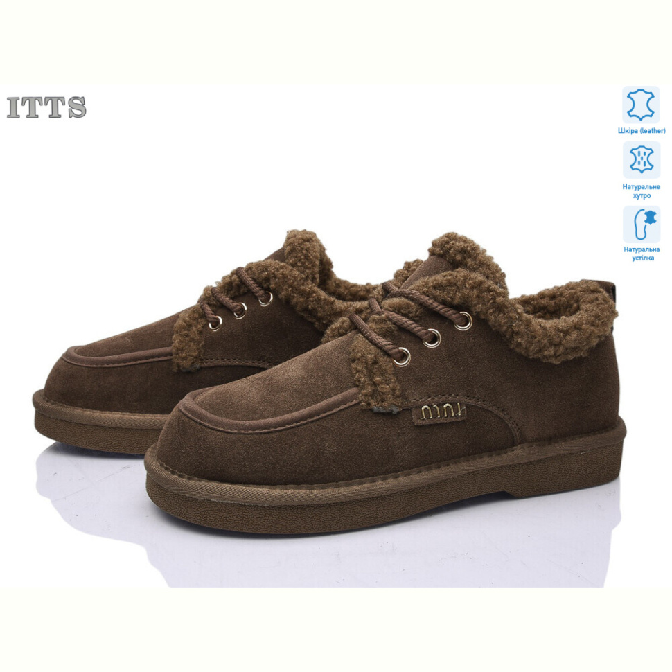 Угги ITTS BH610-35
