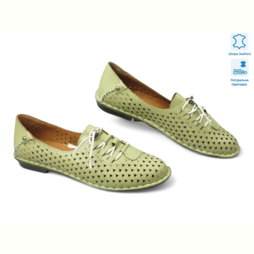 Мокасины Allshoes 199028