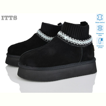 Угги ITTS 5601