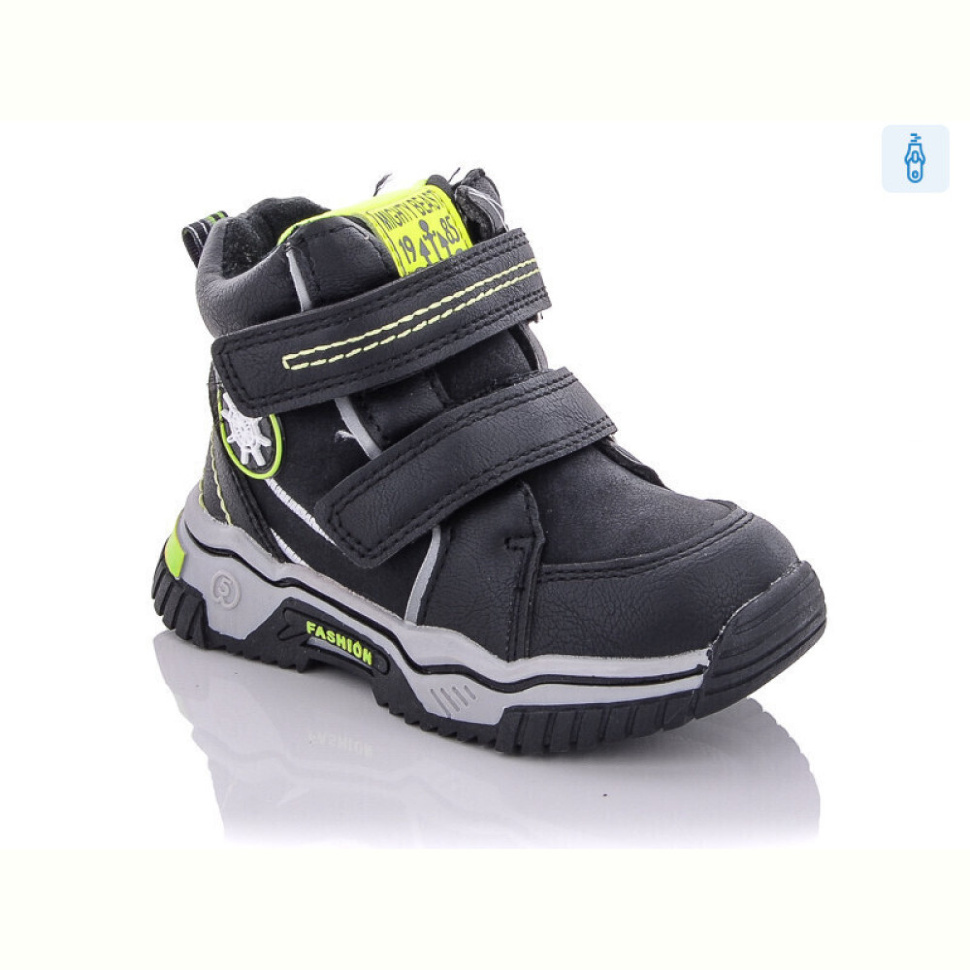 Ботинки Xifa kids YF939-1A