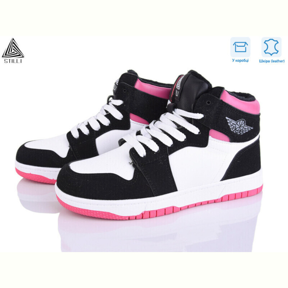 Кроссовки STILLI Group MN10-30R шкіра піна