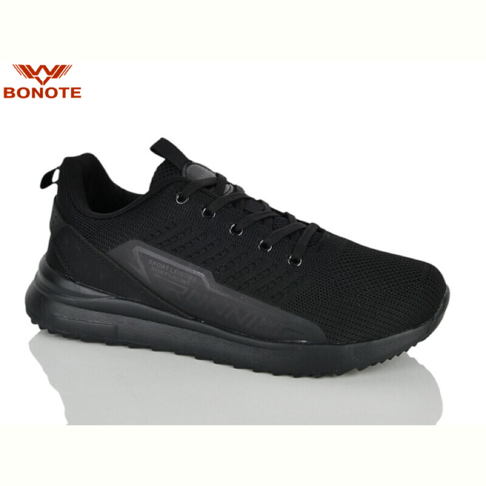 Кроссовки Bonote A9170-1