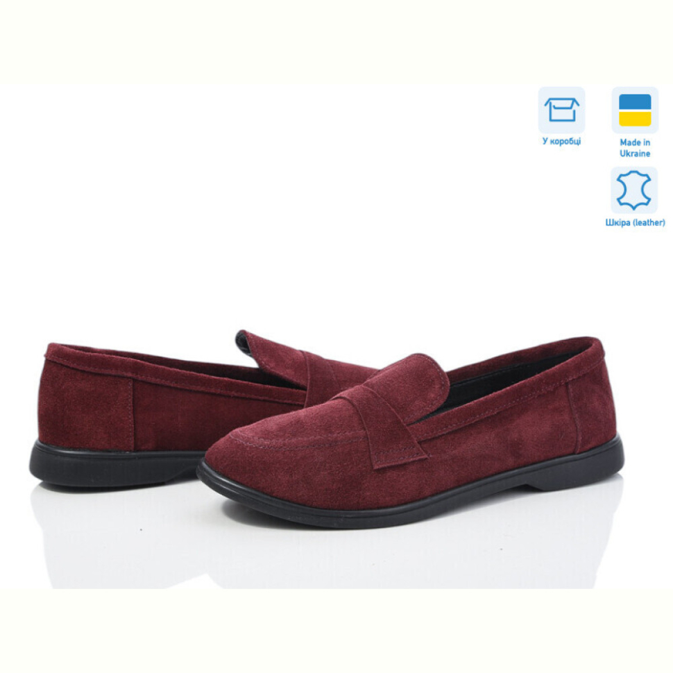 Туфли G-Aira 316Б бордо з.