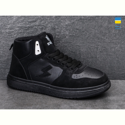Кроссовки Swin 1610-1