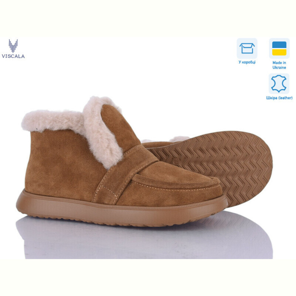 Ботинки Viscala 2780-5 верб.з. VL