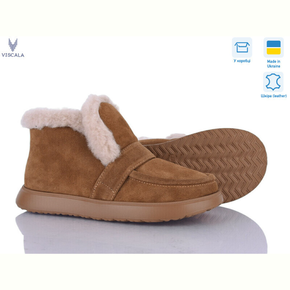 Ботинки Viscala 2780-5 верб.з. VL
