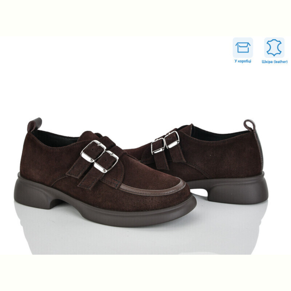 Туфли Ailinda 411-44