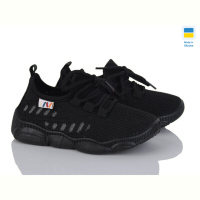 Кроссовки Weestep-Ukraine 501-166