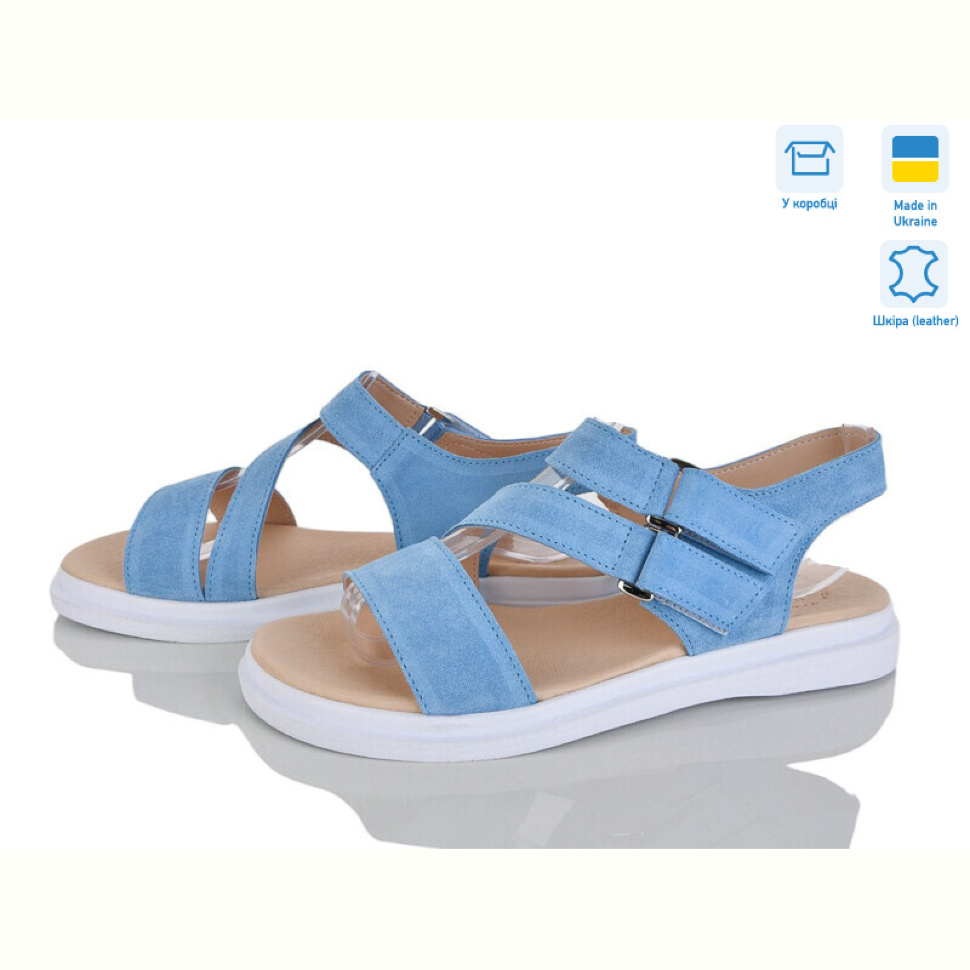 Босоножки Ailinda 456-20