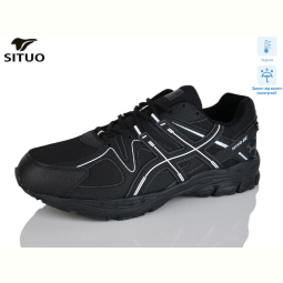 Кроссовки Situo AD008-2 термо