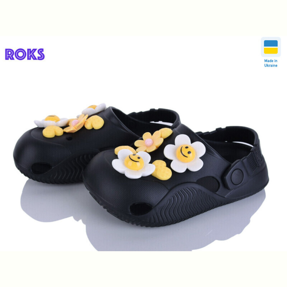 Кроксы Roks 331 чорний