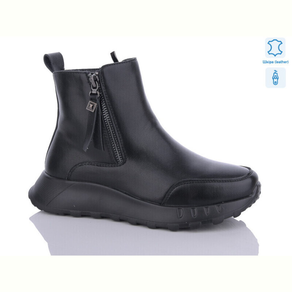 Ботинки Yimeili Y827-1