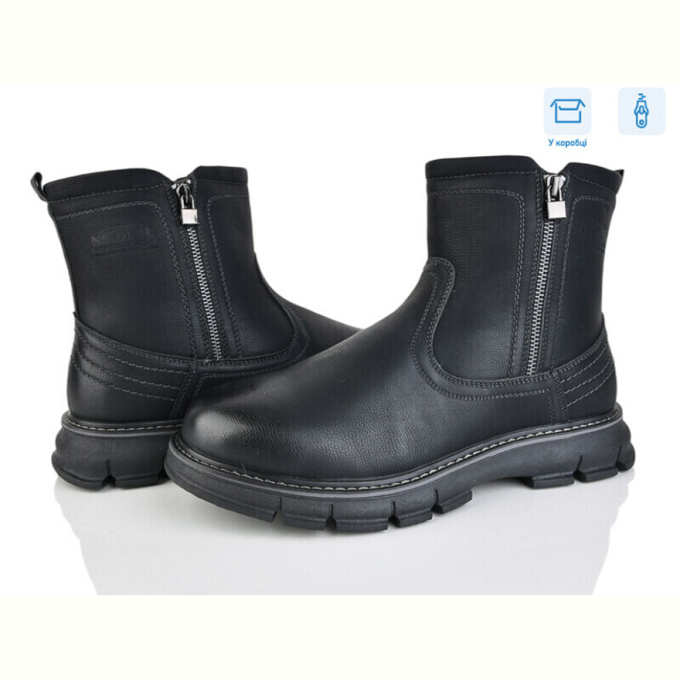 Ботинки Nasite M125-7W