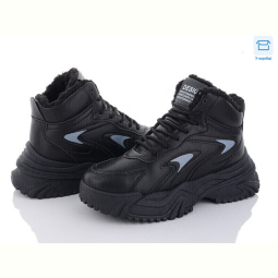 Ботинки Захар-Gold N0882-13