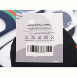 Носки Obuvok CD707(08531) mix
