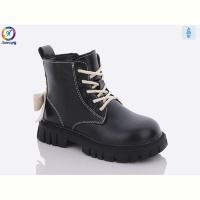 Ботинки Леопард A001 black-beige