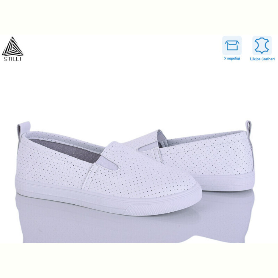 Слипоны STILLI Group XB40-1 шкіра Слипоны STILLI Group XB40-1 шкіра