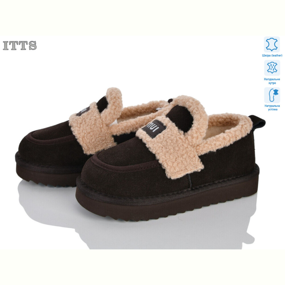 Угги ITTS 7785-3