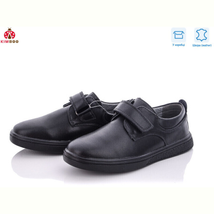 Туфли KIMBOO B3172-16H