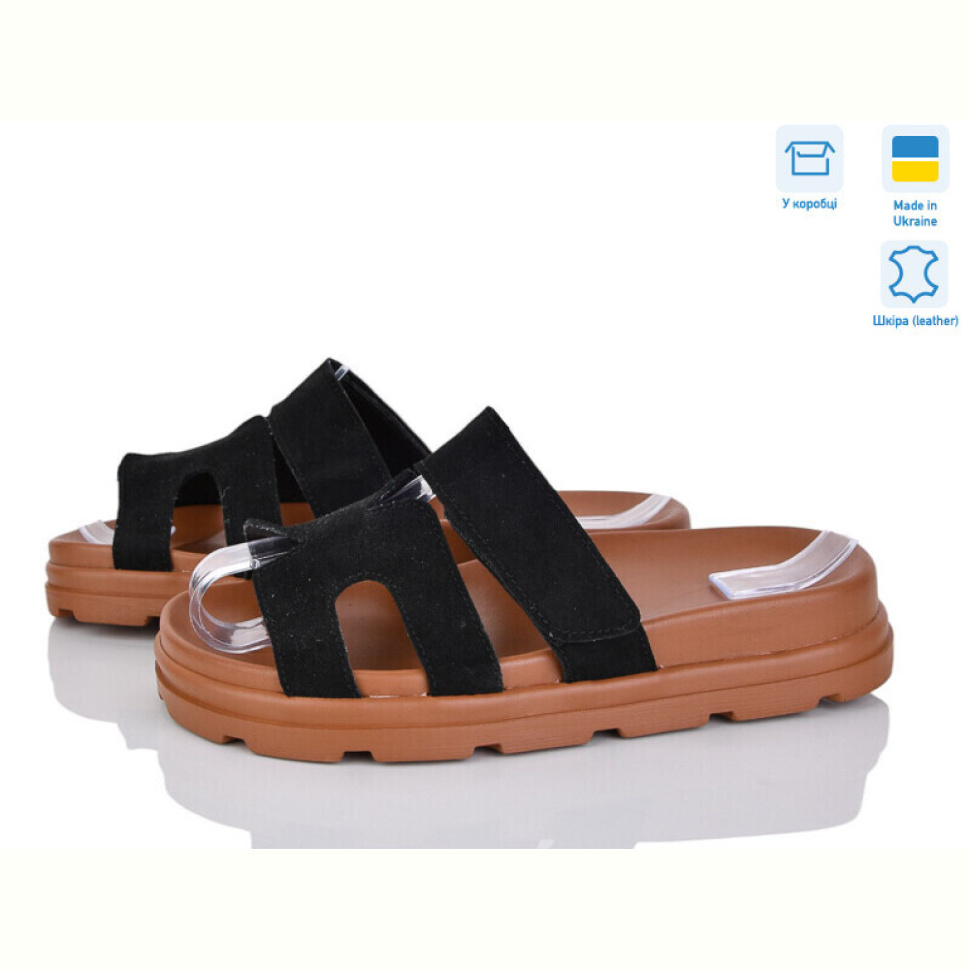 Шлепки G-Aira 610/1 ч.з.