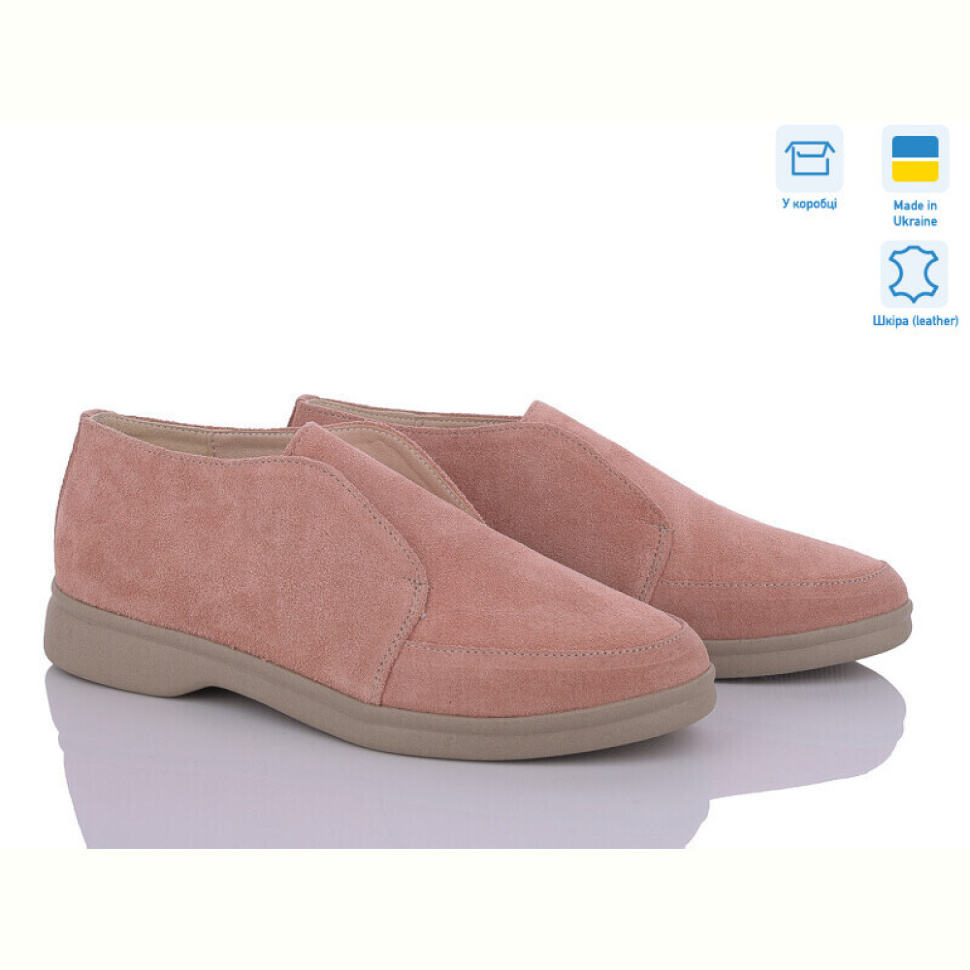 Туфли G-Aira 321 рожевий