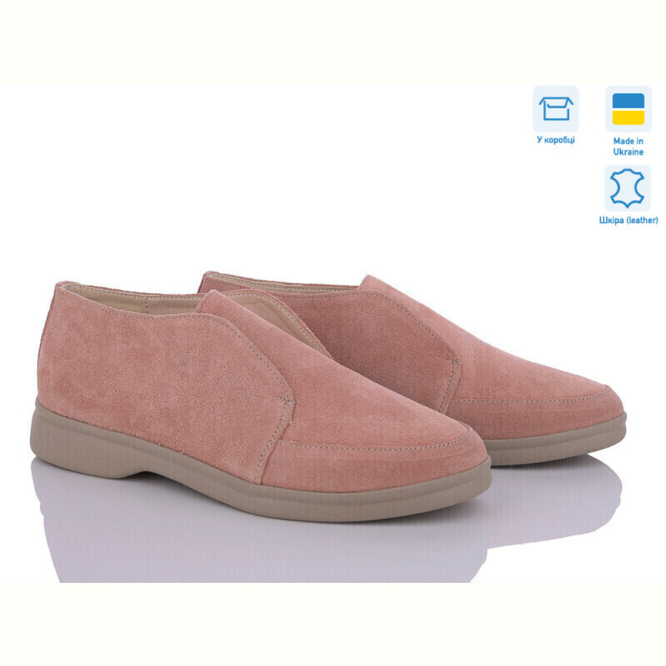 Туфли G-Aira 321 рожевий