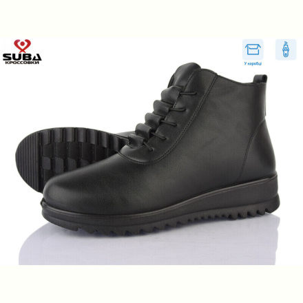 Ботинки SUBA 503